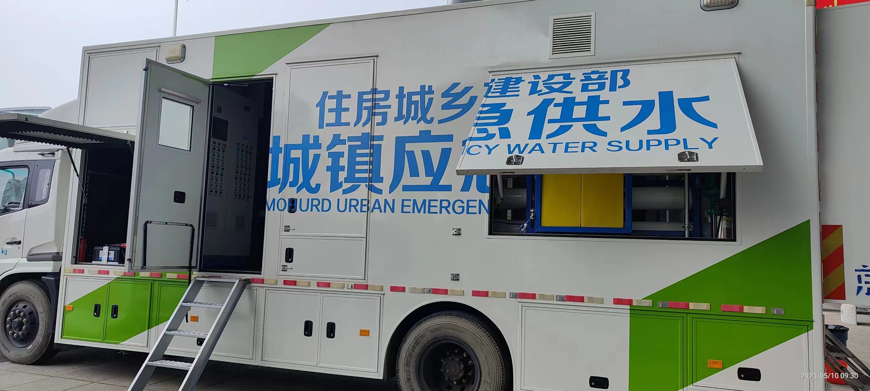 車載移動凈水設備案例2